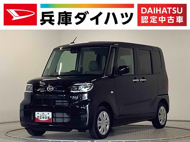 タントＸ　雹害車両　片側電動スライドドア　前後コーナーセンサー雹害車両　１年保証　片側電動スライドドア　前後コーナーセンサー　前席シートヒーター　オートマチックハイビーム　ＬＥＤヘッドライト　オートブレーキホールド　アイドリングストップ　横滑り防止装置（兵庫県）の中古車