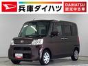 １年保証　禁煙車　ワンオーナー　ナビＴＶ　バックカメラ　片側電動スライドドア　運転席シートヒーター　ＵＳＢ接続　Ｂｌｕｅｔｏｏｔｈ　オートマチックハイビーム　アイドリングストップ　横滑り防止装置（兵庫県）の中古車