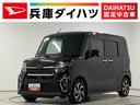 １年保証　禁煙車　ワンオーナー　ナビＴＶ　ドラレコ　ＥＴＣ　パノラマモニター　両側電動スライドドア　前後コーナーセンサー　前席シートヒーター　ＵＳＢ　Ｂｌｕｅｔｏｏｔｈ　１４インチ純正アルミホイール（兵庫県）の中古車