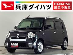 ミラココアココアプラスＸ　ナビＴＶ　ＥＴＣ　アイドリングストップ１年保証　ナビＴＶ　ＥＴＣ　バックカメラ　ルーフレール　Ｂｌｕｅｔｏｏｔｈ　ＬＥＤヘッドライト　アイドリングストップ　スマートキー　オートエアコン　ドアバイザー　電動格納ミラー　アクセサリーソケット