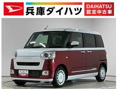 ムーヴキャンバスストライプスＧターボ　１オーナー　クルコン　両側電動スライド走行無制限１年保証　両側電動スライドドア　ワンオーナー　アダプティブクルーズコントロール　前後コーナーセンサー　シートヒーター　ホットカップホルダー　オートハイビーム　ＵＳＢチャージャー　スマートキー