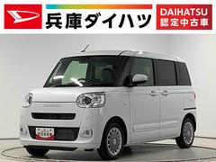 ムーヴキャンバスセオリーＧ　両側電動スライド　コーナーセンサー　スマートキー走行無制限１年保証　両側電動スライドドア　前後コーナーセンサー　前席シートヒーター　ホットカップホルダー　オートマチックハイビーム　ＬＥＤヘッドライト　横滑り防止装置　スマートキー　置きラクボックス