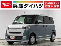 ムーヴキャンバスストライプスＧ　両側電動スライドドア　前後コーナーセンサー走行無制限１年保証　両側電動スライドドア　前後コーナーセンサー　前席シートヒーター　ホットカップホルダー　オートマチックハイビーム　ＬＥＤヘッドライト　横滑り防止装置　スマートキー　スマートアシスト