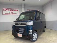 アトレーＲＳ　ターボ　両側電動スライドドア１年間距離走行無制限　走行距離４００キロ　純正ナビ　バックカメラ　純正マット　ＬＥＤヘッドライト　アイドリングストップ　両側電動スライドドア　電動格納式ミラー