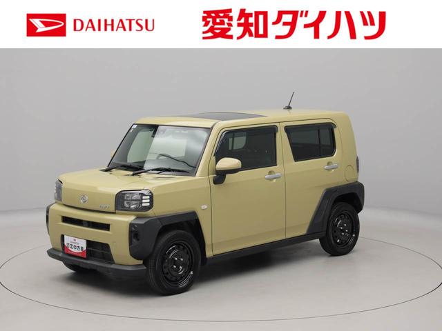 タフトＸキーフリー　ナビ付き　ＥＴＣ付き（愛知県）の中古車