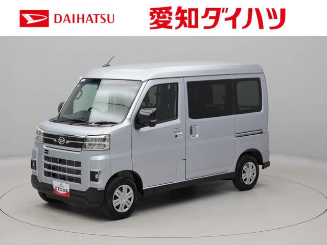 アトレーＲＳオーディオレス　バックカメラ　両側電動スライドドア　ＬＥＤヘッドライト　キーフリー（愛知県）の中古車