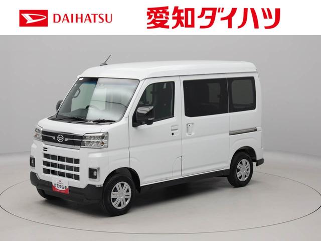 アトレーＲＳオーディオレス　両側電動スライドドア　キーフリー　ＬＥＤヘッドライト　バックカメラ（愛知県）の中古車