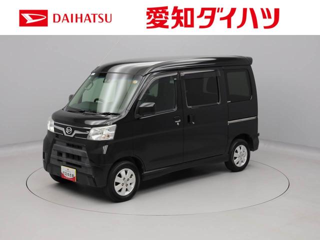 アトレーワゴンカスタムターボＲＳ　ＳＡIIIメモリーナビ・キーレス（愛知県）の中古車