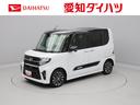 カーナビ　ドラレコ　全方位カメラ　ＥＴＣ　両側電動スライドドア　ＬＥＤヘッドライト（愛知県）の中古車