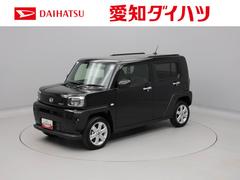 タフトＧシートヒーター　衝突軽減ブレーキ