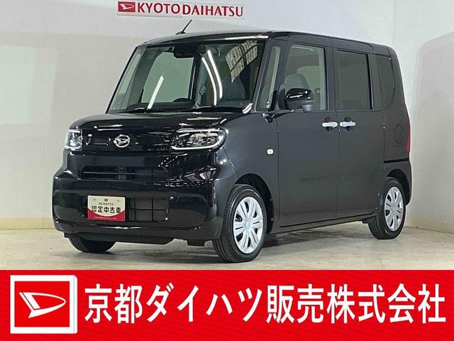 タントＸ　１０インチナビ　パノラマモニター　ＥＴＣ　ドラレコワンオーナー　１０インチナビ　パノラマモニター　フルセグチューナー　ブルートゥース対応　ＥＴＣ　ドライブレコーダー　プッシュボタンエンジンスタート　助手席側リヤパワースライドドア　オートエアコン（京都府）の中古車