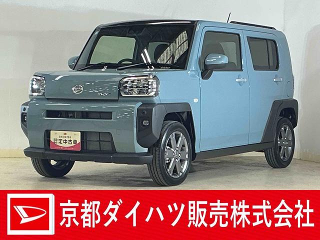 タフトＧターボ　届出済み未使用車　バックカメラ　クルコン　スマアシ届出済未使用車　バックカメラ　アダプティブクルーズコントロール　前後コーナーセンサー　シートヒーター　スカイフィールトップ　電子パーキング　オートブレーキホールド　オートマチックハイビーム　　スマアシ（京都府）の中古車