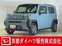 届出済未使用車　バックカメラ　アダプティブクルーズコントロール　前後コーナーセンサー　シートヒーター　スカイフィールトップ　電子パーキング　オートブレーキホールド　オートマチックハイビーム　　スマアシ（京都府）の中古車