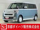 届出済み未使用車　ナビ　バックカメラ　両側電動スライドドア　前後コーナーセンサー　前席シートヒーター　電子パーキング　オートブレーキホールド　オートマチックハイビーム　ホットカップホルダー　ＵＳＢ接続（京都府）の中古車