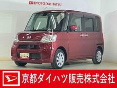 タントＸ　ＳＡＩＩ　ワンオーナー　ナビ　バックカメラ　前後ドラレコワンオーナー　ナビ　バックカメラ　前後ドライブレコーダー　片側電動スライドドア　ワンセグＴＶ　アイドリングストップ　横滑り防止装置　盗難防止装置　ドアバイザー　コーナーポール　オートエアコン