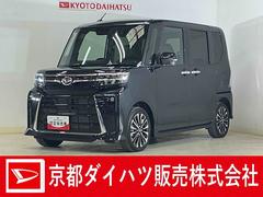 タント 中古車 カスタムＲＳ　届出済み未使用車　ターボ　パノラマモニター届出済み未使用車　ターボ　パノラマモニター　両側電動スライドドア　前後コーナーセンサー　シートヒーター　電子パーキング　オートブレーキホールド　オートマチックハイビーム　１５インチ純正アルミホイール