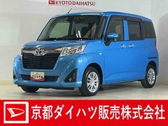 ルーミー 中古車 Ｘ　Ｓ　ワンオーナー　ナビ　バックカメラ　ドライブレコーダーワンオーナー　ナビＴＶ　バックカメラ　ドライブレコーダー　片側電動スライドドア　Ｂｌｕｅｔｏｏｔｈ　オートライト　スマートキー　プッシュスタート　アイドリングストップ　横滑り防止装置　ドアバイザー