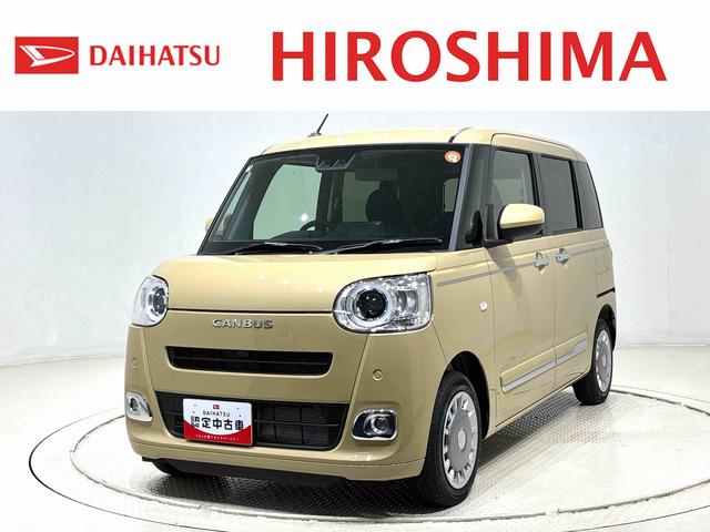 ムーヴキャンバスセオリーGLEDオートライト・フォグランプ 電動パーキングブレーキ プッシュボタンスタート セキュリティアラーム バックカメラ 両側パワースライドドアウエルカムオープン機能 オート電動格納式ドアミラー(広島県)の中古車