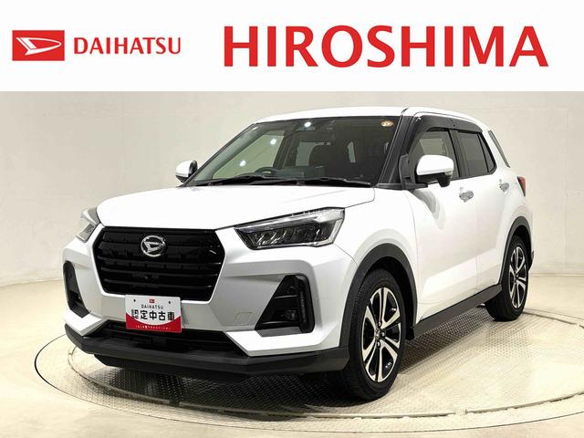 ロッキープレミアムナビ　パノラマ　ドラレコ　ＥＴＣ　ＬＥＤヘッドランプ・フォグランプ　全車速追従機能付アダプティブクルーズコントロール　レーンキープコントロール　ブラインドスポットモニター　アルミホイール（広島県）の中古車