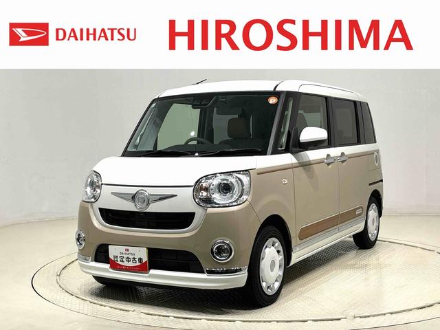 ムーヴキャンバスＧメイクアップＶＳ　ＳＡIII　ナビ　ドライブレコーダーＬＥＤヘッドランプ・フォグランプ　置き楽ボックス　オートライト　プッシュボタンスタート　セキュリティアラーム　パノラマモニター対応カメラ　両側パワースライドドア（広島県）の中古車