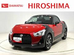 コペンエクスプレイナビ　バックカメラ　ドラレコ　ＥＴＣ　電動開閉式ルーフ　ＬＥＤヘッドランプ　フォグランプ　　１６インチタイヤ＆アルミホイール　プッシュボタンスタート　セキュリティアラーム