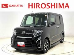 タントカスタムＸ　カーナビ　ドラレコ　ＥＴＣ車載器ＬＥＤオートライト　パワースライドドアウェルカムオープン機能　オート電動格納式ドアミラー　助手席ロングスライド　助手席イージークローザー　アルミホイール　キーフリーシステム