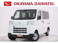 ハイゼットカーゴデラックスＡＭ／ＦＭラジオ　両側スライドドア　オートライト　キーレスエントリー　アイドリングストップ　衝突被害軽減システム　レーンアシスト　オートマチックハイビーム　ティーゼットデオプラス