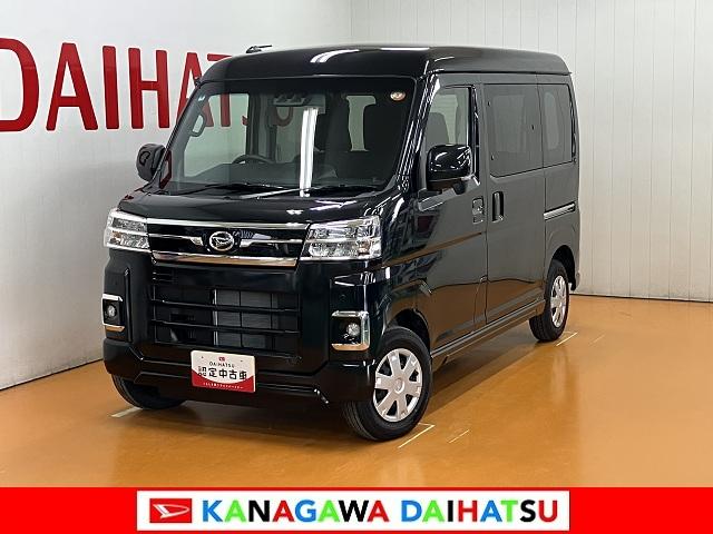 アトレーＲＳ　ナビ　アダプティブクルーズコントロール　ＢカメラサポカーＳワイド適合　Ｂカメラ　オートエアコン　ステアリングスイッチ　全車速追従機能付ＡＣＣ　両側オートスライドドア　Ｐスタート　コーナーセンサー　アクセサリーソケット　電動格納ミラー　キーフリー（神奈川県）の中古車