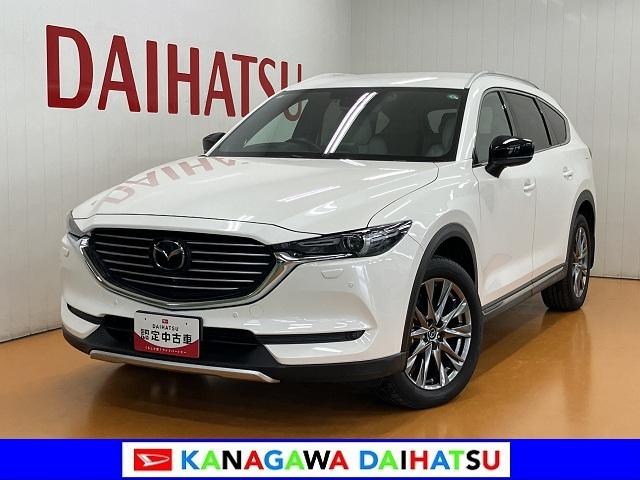 ＣＸ−８２５Ｔ　Ｌパッケージ　全周囲カメラ　ナビ　ドラレコ衝突被害軽減ブレーキシステム　ドラレコ　全周囲カメラ　リヤエアコン　全席シートヒーター　クルーズコントロール　電動パーキングブレーキ　Ｐスタート　ＥＴＣ　パワーリフトゲート　キーフリー（神奈川県）の中古車