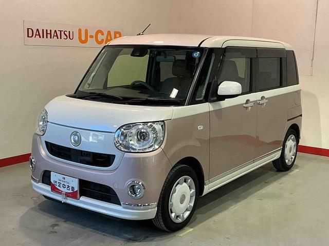 ムーヴキャンバスＧメイクアップ　ＳＡIIキーフリーシステム　ＬＥＤヘッドライト　フォグランプ　ドライブレコーダー　スマートアシスト２　電動スライドドア　ナビゲーションシステム　パノラマモニター（栃木県）の中古車