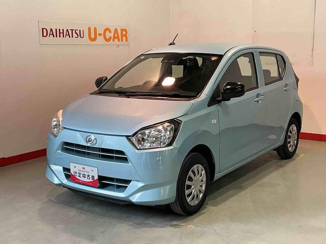 ミライースＬ　ＳＡIIIキーレスエントリー　スマートアシスト　コーナーセンサー　オートライト　オートハイビーム　マニュアルエアコン　アイドリングストップ機能　パワーウィンドウ　　ＣＤラジオ（栃木県）の中古車