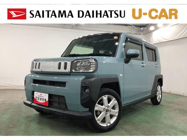 タフトＧ　走行１８２０４キロ／ディスプレイオーディオ／ドラレコ一年保証・走行距離無制限走行１８２０４キロ　ディスプレイオーディオ　ブルートゥース　バックカメラ　ドラレコ　ＥＴＣ　オートライト　ＬＥＤヘッドライト　シートヒーター（埼玉県）の中古車