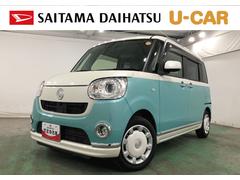 ムーヴキャンバスＧメイクアップリミテッド　ＳＡ３　走行２９１９９キロ／雹害一年保証・走行距離無制限走行２９１９９キロ　フルセグナビ　ブルートゥース　全周囲カメラ　ドラレコ　ＥＴＣ　オートライト　ＬＥＤヘッドライト　シートヒーター　両側電動スライドドア