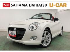 コペンセロ　Ｓ　走行６８８２７キロ／５速ＭＴ／ナビ／ＥＴＣ一年保証・走行距離無制限走行６８８２７キロ　ＥＴＣ　５速ＭＴ　フルセグナビ　ブルートゥース　ＬＥＤヘッドライト　シートヒーター　オートライト