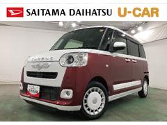 ムーヴキャンバスストライプスＧターボ　走行４９８４９キロ／ドラレコ／充電Ｑｉ１年保証距離無制限　走行４９８４９キロ　ディスプレイオーディオ　パノラマモニター　ドラレコ　純正マット　サイドエアバッグ　ＬＥＤヘッドランプ　アイドリングストップ　シートヒーター　両側電動スライドドア