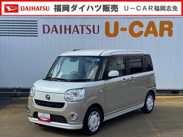 ムーヴキャンバスＧメイクアップリミテッド　ＳＡIII純正フルセグナビ　ＥＴＣ　　パノラマモニター（福岡県）の中古車