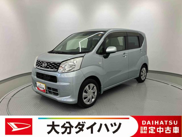 ムーヴL SAII走行距離無制限12ヶ月保証付き レーンキープ Rカメラ 禁煙 Bluetoothオーディオ USB AUX端子 横滑り防止 キーレス ナビ WエアB メンテナンスノート エアバック ABS DVD視聴(大分県)の中古車