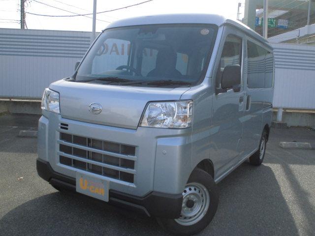 ハイゼットカーゴDX(福岡県)の中古車