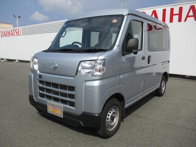 ハイゼットカーゴDXR7年式 社有車UP キーレス 28108km(福岡県)の中古車