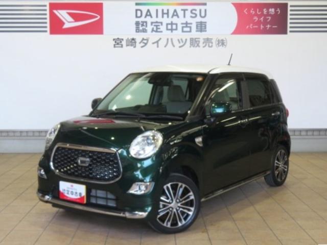 キャストスタイルＧ　ＶＳ　ＳＡIII（宮崎県）の中古車