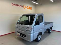 ハイゼットトラック 中古車 スタンダード　農用スペシャル電子制御式４ＷＤ　スマアシ（衝突安全防止機能）　純正ＡＭＦＭチューナー　マニュアルエアコン　オートライト　ハロゲンヘッドランプ　荷台灯　リヤ４枚リーフスプリング　デュアルエアバッグ　コーナーセンサー