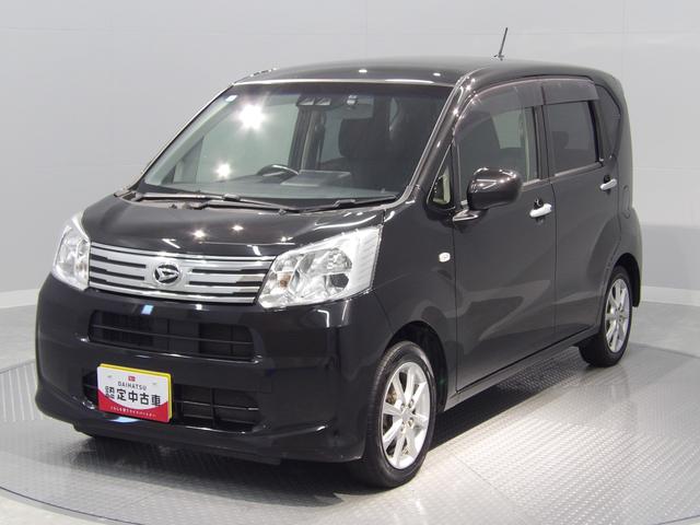 ムーヴXリミテッドII SAIII4WD スマートアシスト3 ナビ バックカメラ LEDヘッドライト 純正アルミホイール オートエアコン シートヒーター シートリフター 電動格納式ドアミラー スマートキー プッシュボタンスタート(岩手県)の中古車