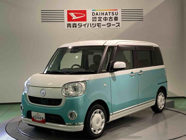 ムーヴキャンバスＧメイクアップリミテッド　ＳＡIIIナビ　ドラレコ　エンスタ　下回り防錆済み　キーフリー　ＡＢＳ　スマートキー　４ＷＤ（青森県）の中古車