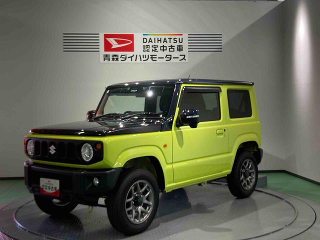 ジムニーＸＣナビ　下回り防錆済み　Ｓキー　オ−トエアコン　４ＷＤ　キーレス　スタートシステム　パワーウィンドウ　ＡＢＳ　アルミ　ターボ（青森県）の中古車