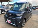 （山口県）の中古車