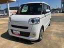 （山口県）の中古車