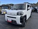 ムーンルーフ　運転席エアバック　スマートキー＆プッシュスタート　キーフリー　ＡＢＳ付き（山口県）の中古車