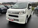 （山口県）の中古車