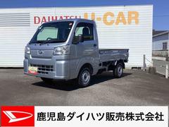 ハイゼットトラックスタンダード　農用スペシャル４ＷＤ車　５ＭＴ車　カーナビ　ドラレコ　ハイビームアシスト　パワーステアリング　衝突回避支援システム　レーンアシスト　ＡＢＳ