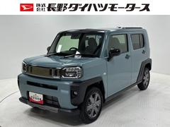 タフトＧターボ　ダーククロムベンチャーターボ　追従機能　オーディオレス　ＵＳＢソケット　スカイフィールトップ　両側シートヒーター　電動パーキングブレーキ　プッシュスタート　電動格納ミラー　ＬＥＤ　オートライト　キーフリー　スマアシ